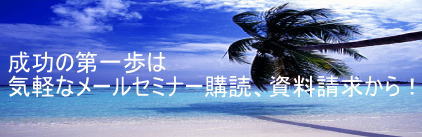 img_20111118-210351.jpg