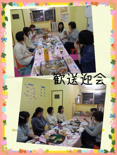 img_20151231-230653.jpg