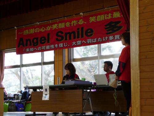 img_20130413-201001.jpg