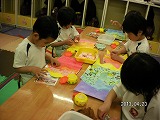 img_20130423-160005.jpg