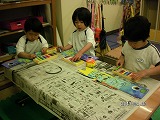 img_20130423-160023.jpg