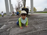 img_20130423-160512.jpg