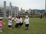 img_20130423-160518.jpg