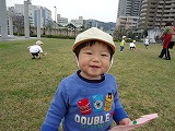 img_20130423-160535.jpg