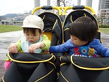 img_20130423-160610.jpg