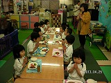 img_20130425-174649.jpg