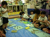 img_20130425-174700.jpg