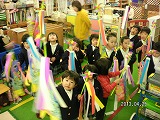 img_20130425-174708.jpg