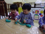 img_20130425-190655.jpg