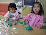 img_20130425-190701.jpg