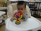 img_20130426-170438.jpg