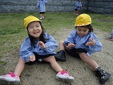img_20130426-192810.jpg