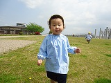img_20130426-192835.jpg