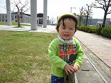 img_20130426-192842.jpg