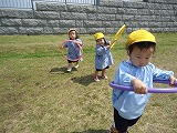 img_20130426-192915.jpg
