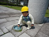 img_20130426-192923.jpg