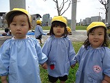 img_20130426-192932.jpg