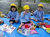 img_20130426-193013.jpg