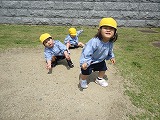 img_20130426-193023.jpg