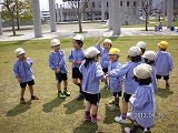 img_20130426-193149.jpg