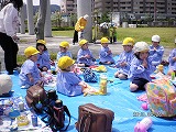 img_20130426-193211.jpg