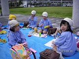 img_20130426-193217.jpg