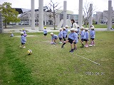 img_20130426-193308.jpg