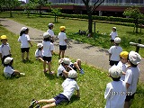 img_20130523-155920.jpg