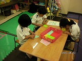 img_20130523-155958.jpg
