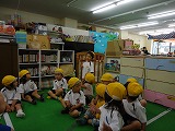 img_20130523-164019.jpg