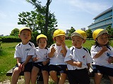 img_20130523-164033.jpg