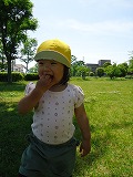 img_20130523-164045.jpg