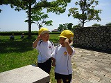 img_20130523-164223.jpg