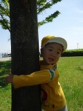 img_20130523-164257.jpg