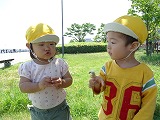img_20130523-164355.jpg