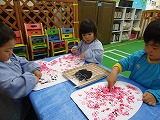 img_20130523-164607.jpg