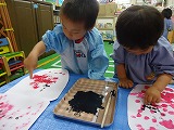 img_20130523-164618.jpg