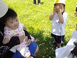 img_20130523-165151.jpg