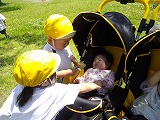 img_20130523-165205.jpg