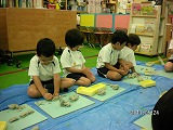 img_20130524-190424.jpg