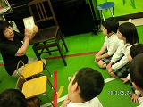 img_20130524-190431.jpg