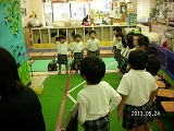 img_20130524-190440.jpg