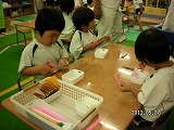 img_20130527-182408.jpg
