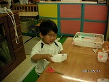 img_20130527-182421.jpg