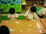 img_20130527-182431.jpg