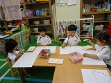 img_20130527-183044.jpg