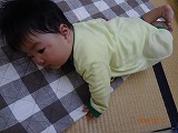 img_20130527-183924.jpg