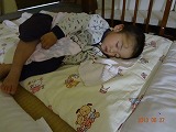 img_20130527-183944.jpg