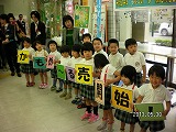 img_20130530-172652.jpg
