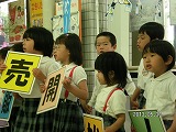 img_20130530-172801.jpg